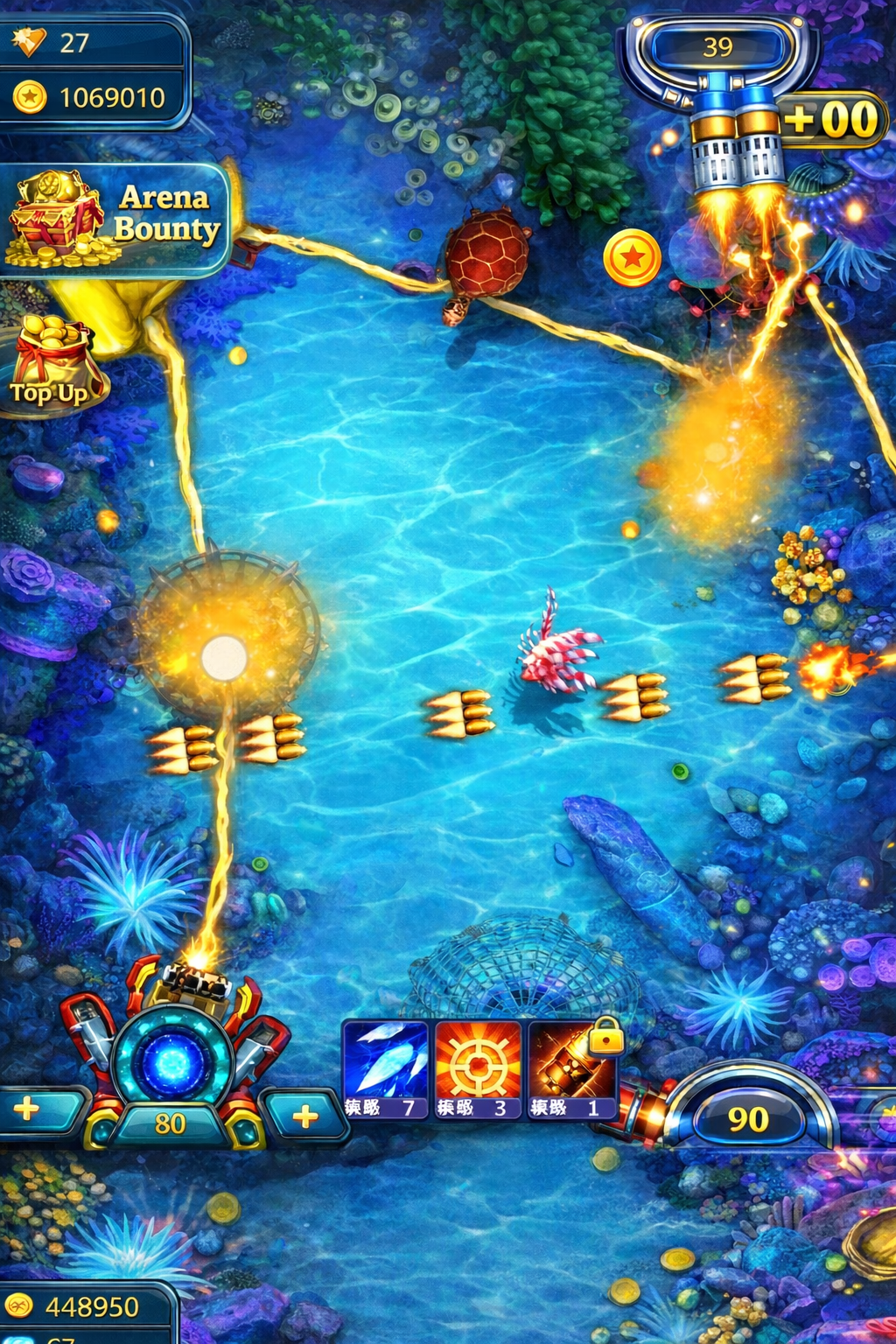 star sports app game